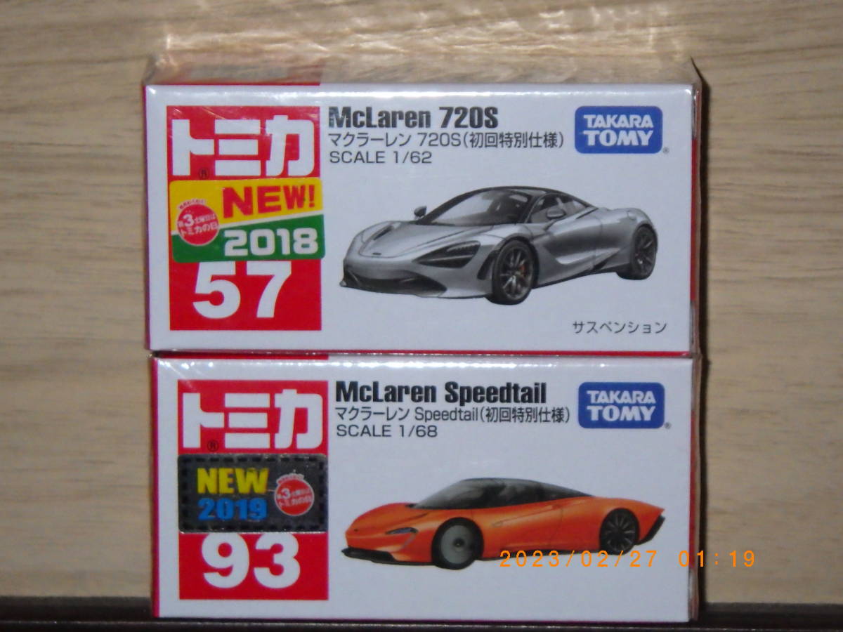 赤箱57 マクラーレン720S 赤箱93 マクラーレンSpeedtail 初回特別仕様 未開封拍卖