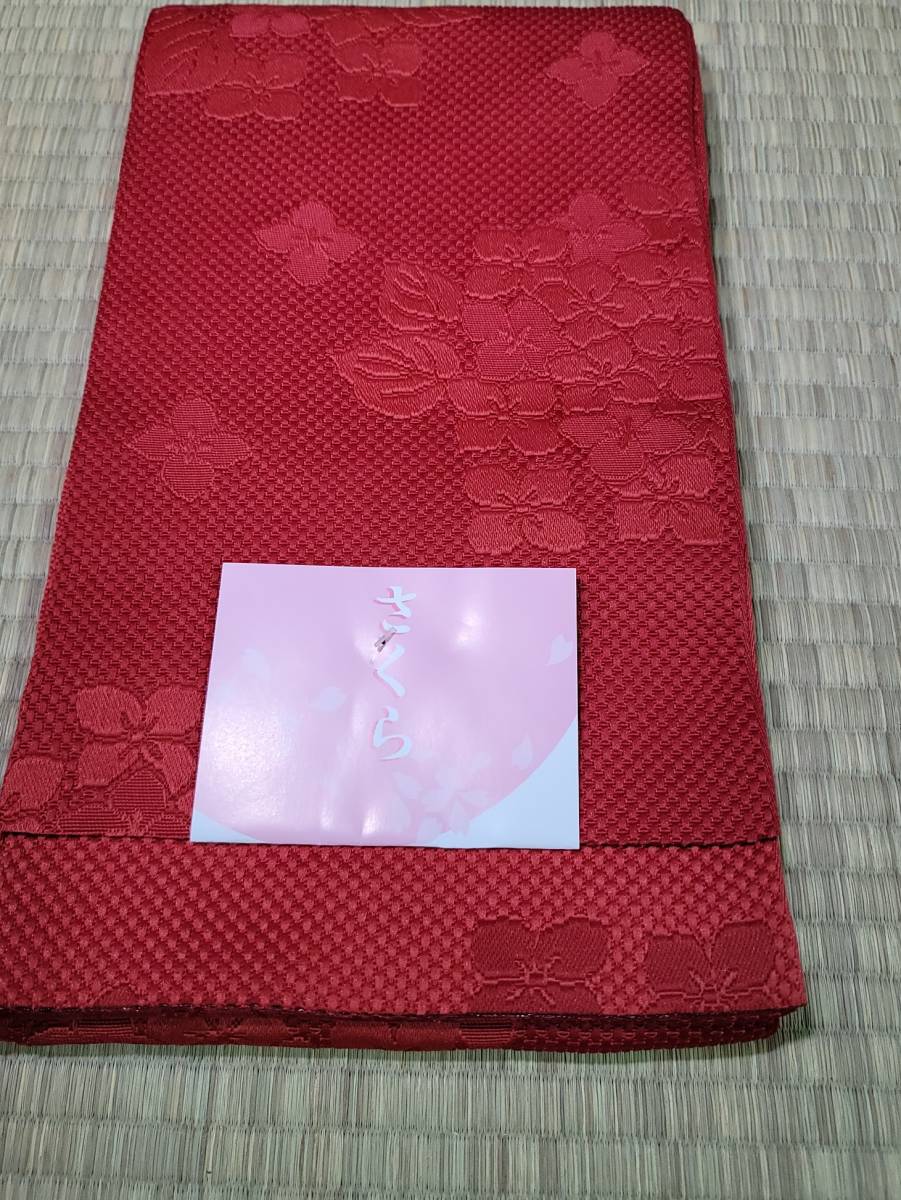 格安1180円☆新品☆浴衣用☆半巾帯☆純国産日本製☆送料込み☆①拍卖