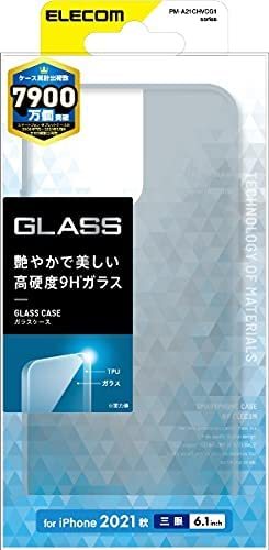 エレコム PM-A21CHVCG1BK iPhone 13 Pro/ハイブリッドケース/ガラス/ブラック拍卖