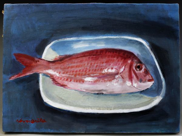 BM215 油絵 森田秀雄 「鯛」F4号 静物画 東光会 会員 状態良好 本物保証 山陰 鳥取 油彩 額付属【大額ゴールド7716】拍卖