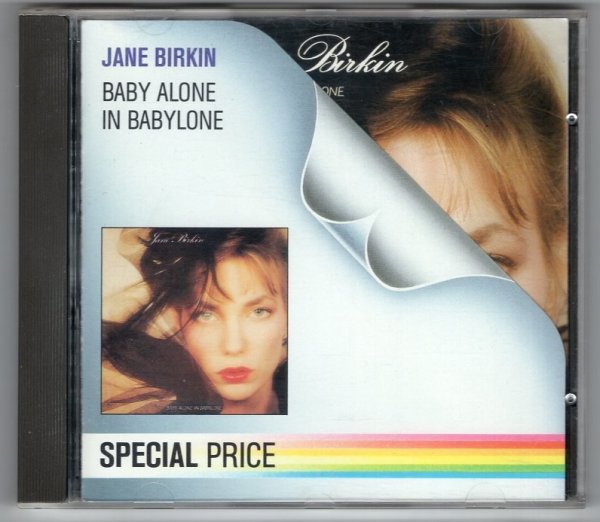 Jane Birkin / Baby Alone In Babylone拍卖