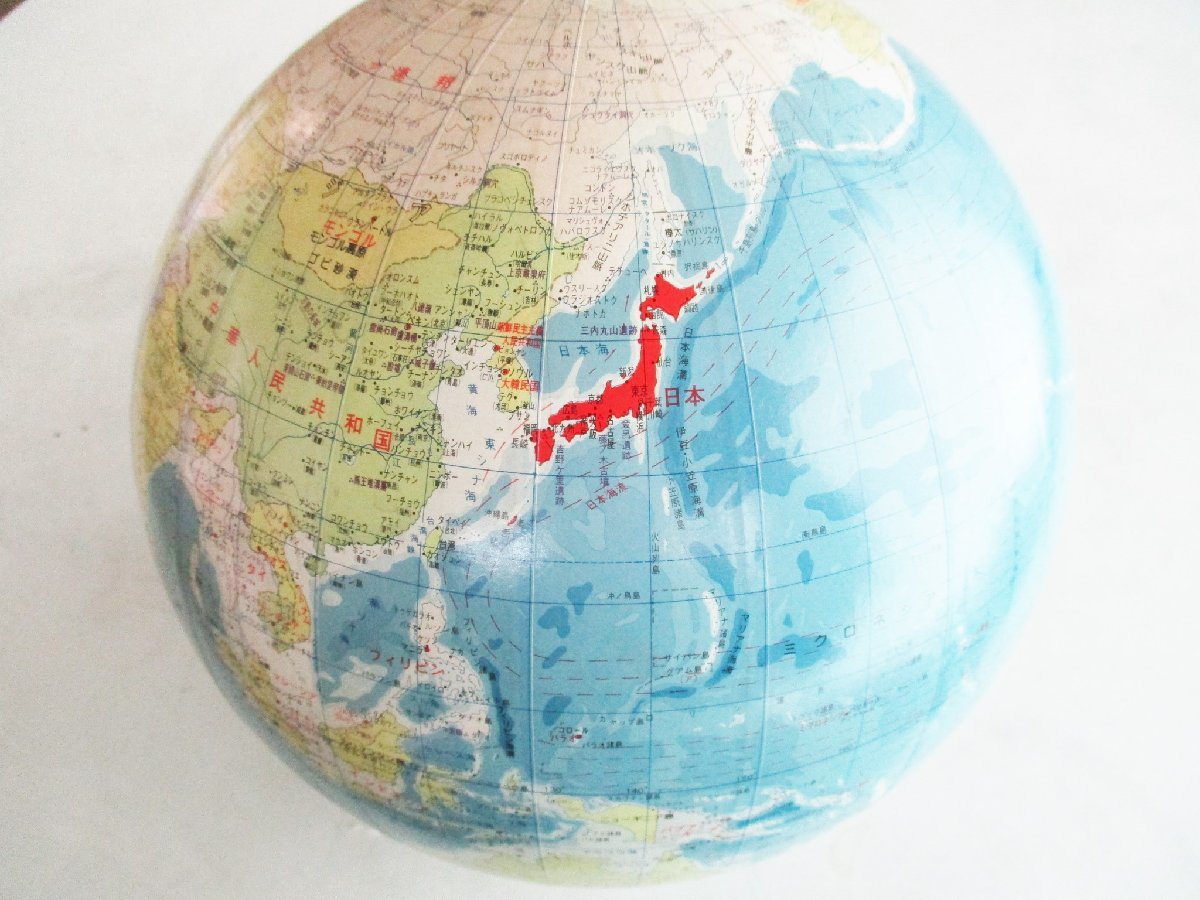 ★とちぎ屋!三貴工業(株)【地球儀 1/60000000】現在と異なる国がチョコチョコと。。。1例 スーダン共和国★拍卖
