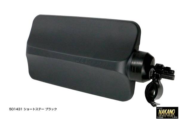 トラック用 バックショットミラー FUJI 大 黒 ショートステー 501431 遠くまで見え距離感がつかめやすいワイドミラー拍卖
