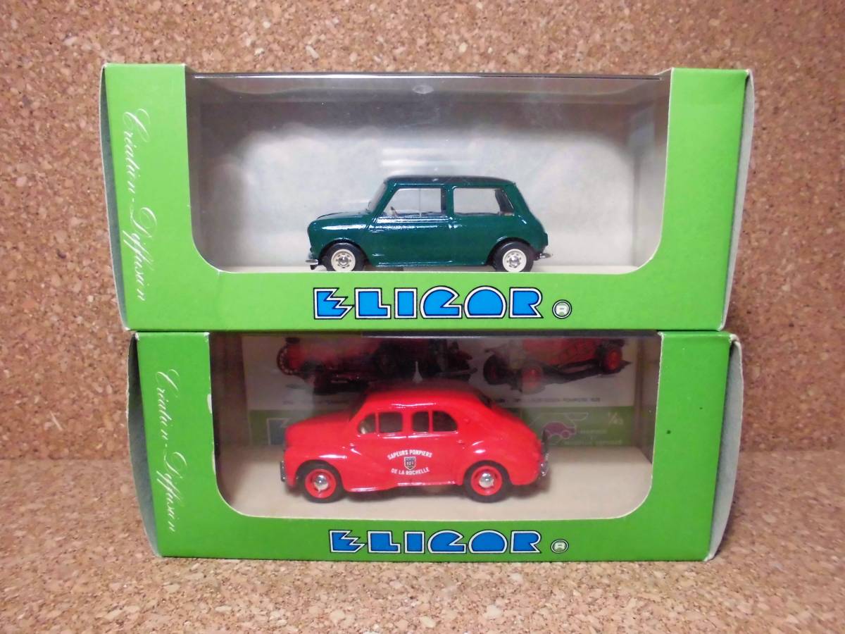 エリゴール ミニ 850 パリジェンヌ クーパー ルノー 4CV 消防車 ELIGOR 未展示拍卖
