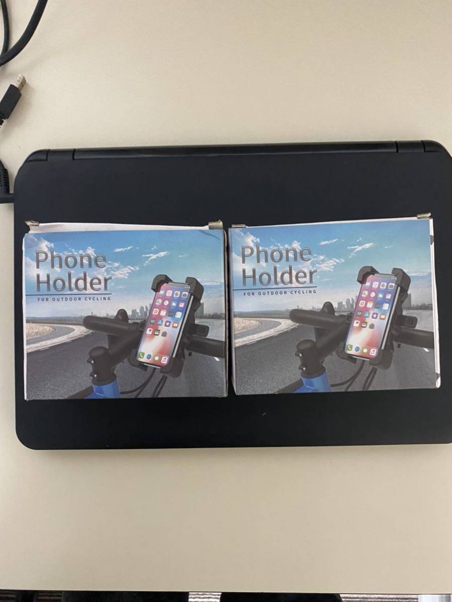 既決 スマホホルダー バイク用 自転車用 2個セット拍卖