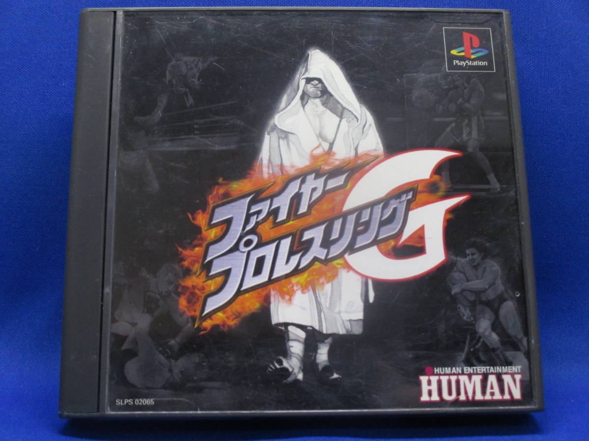 M1■中古 ファイヤープロレスリングG PSソフト拍卖