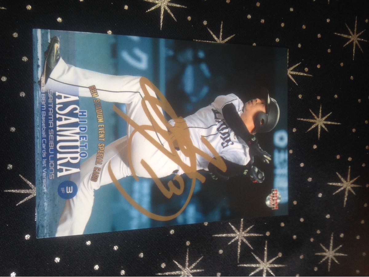 18BBM 先行発売 イベントスペシャルカード 浅村栄斗拍卖