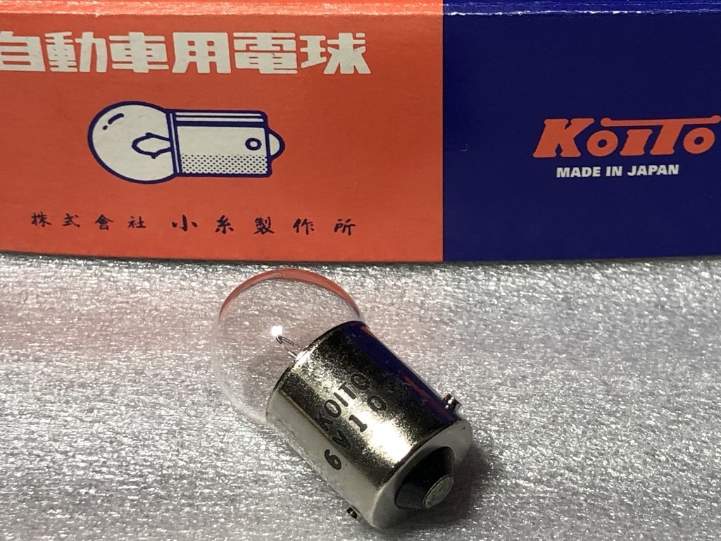 小糸 G18 口金 BA15s 6V 10W ハロゲン 白熱球 クリア 検) 小糸 フィリップス スタンレー レイブリック拍卖