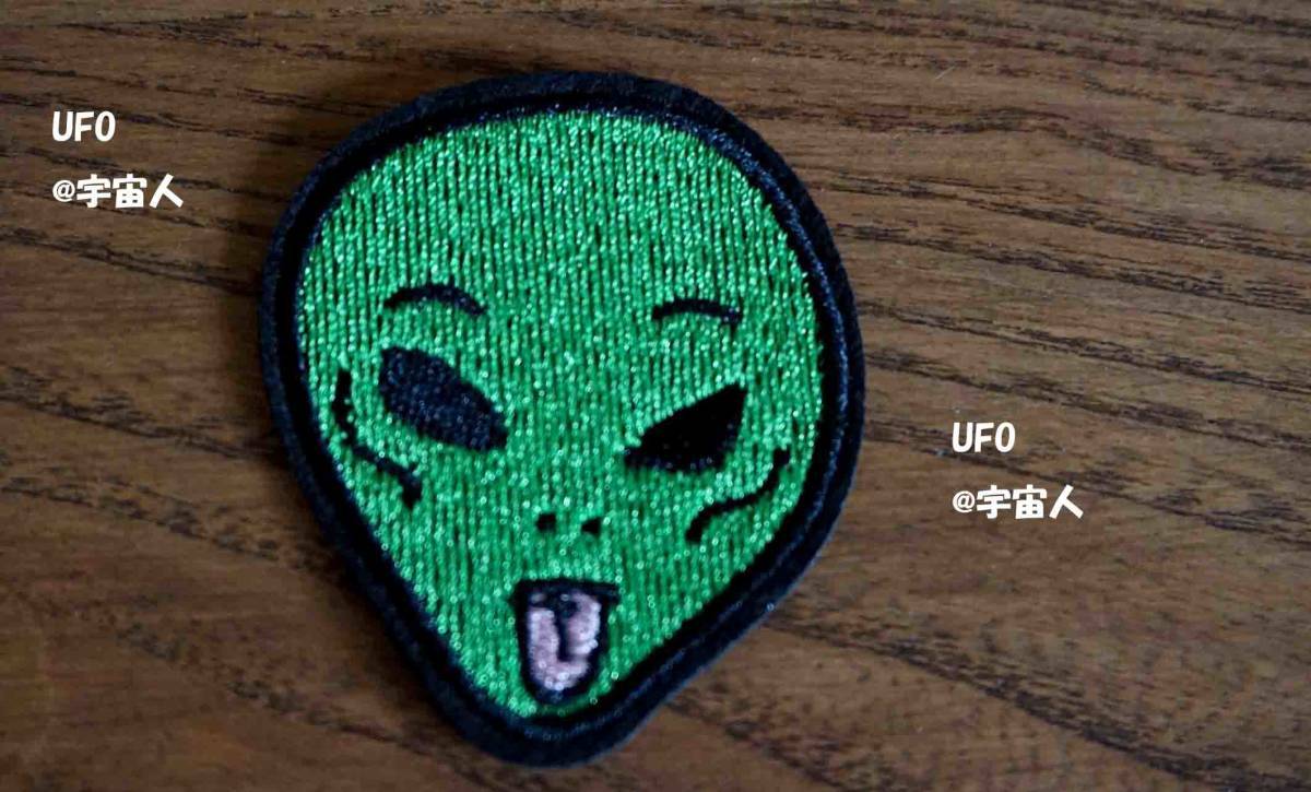 舌出し緑顔宇宙人■激渋US■新品■宇宙人 UFO エイリアン ■刺繍ワッペン■サバゲー ミリタリー ファッション■洋服・衣類・衣服DIY■拍卖