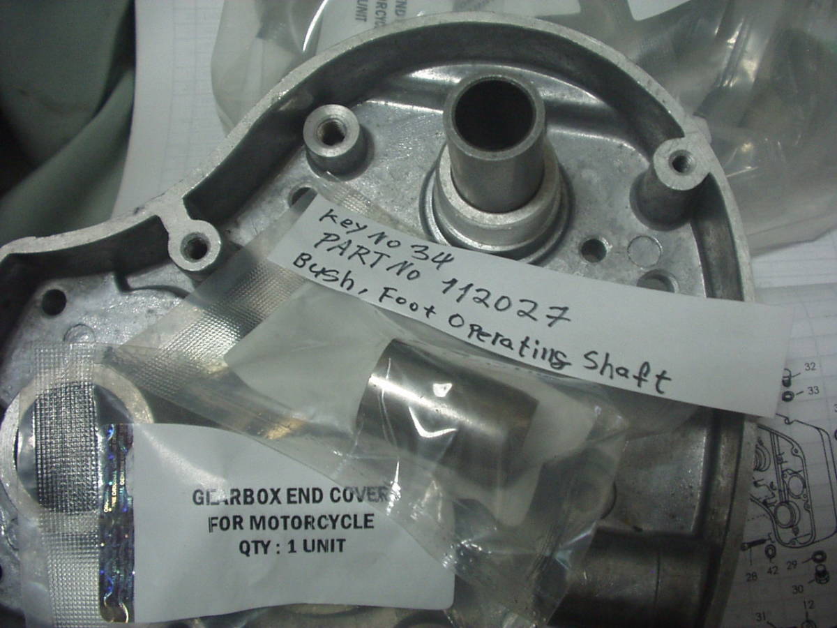 ロイヤルエンフィールド フットオペレーティングブッシュ拍卖