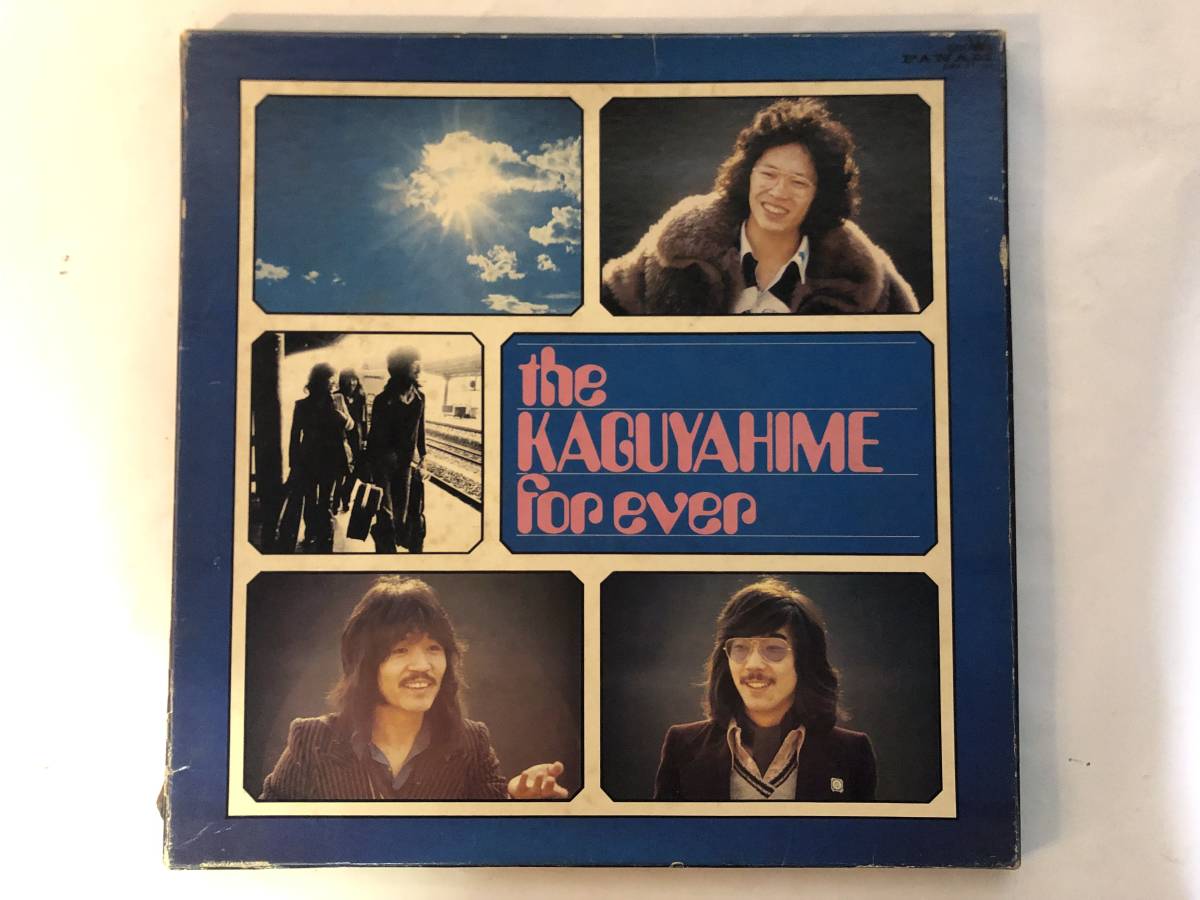 30429S 12inch 2LP★かぐや姫 フォーエバー/the KAGUYAHIME forever★GWX-37~38拍卖
