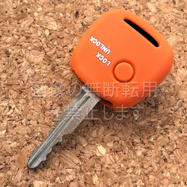 送84円~マツダ日産スズキ1ボタンシリコンキーレスカバー キーケース モコMG21S/MG22S オレンジ色拍卖