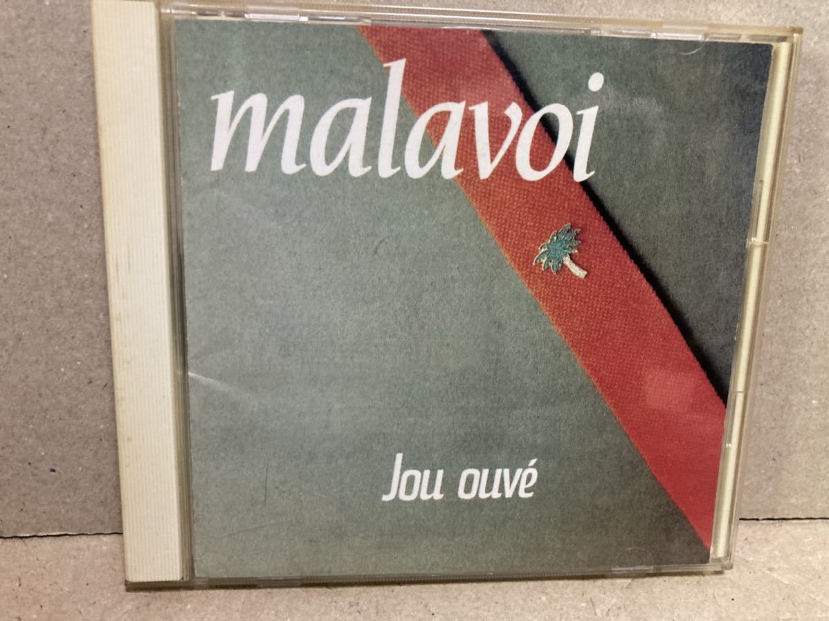 MALAVOI【国内CD JOU OUVE】カリブ/カリビアン拍卖