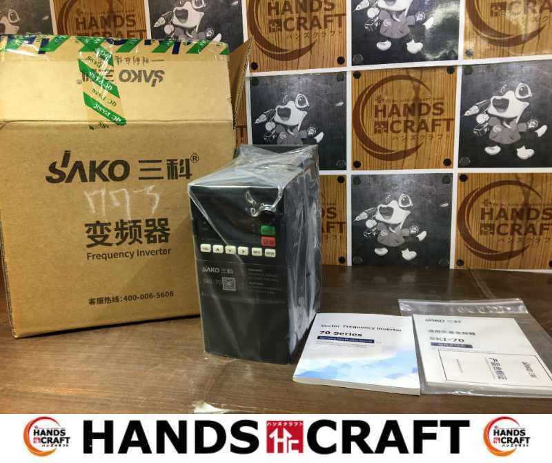 ★値下げしました★ 三科 SKI-70 インバーター SAKO 未使用② 【ハンズクラフト宜野湾店】拍卖