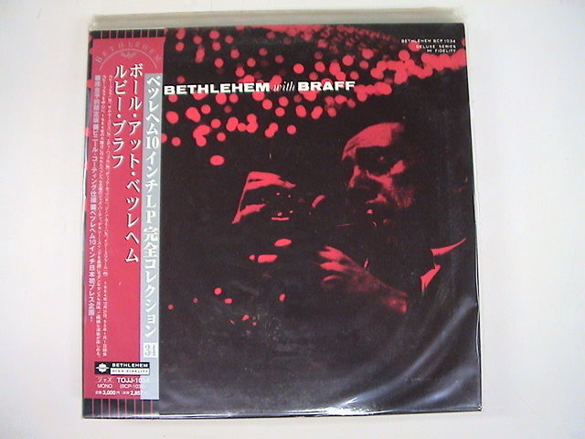 10"/Ruby Braff /Ball At Bethlehem /東芝EMI/Bethlehem/TOJJ-1034/Japan/2000拍卖