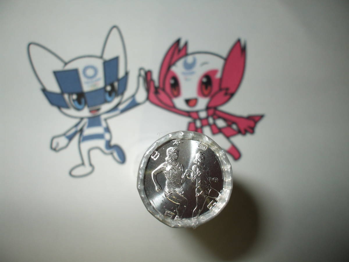 東京2020パラリンピック競技大会記念貨幣(第三次発行分)百円クラッド貨幣「陸上競技」 棒金拍卖