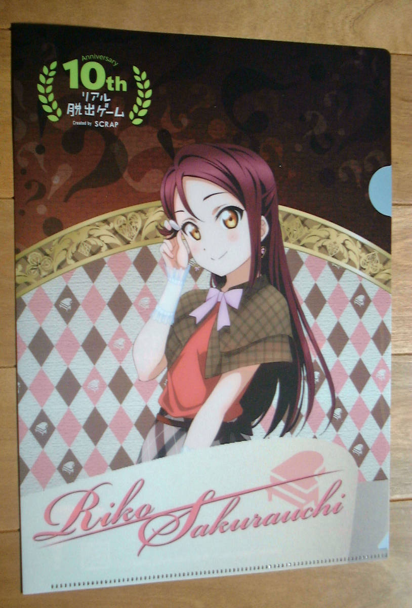 ★ラブライブサンシャイン リアル脱出ゲーム 限定 3種類拍卖