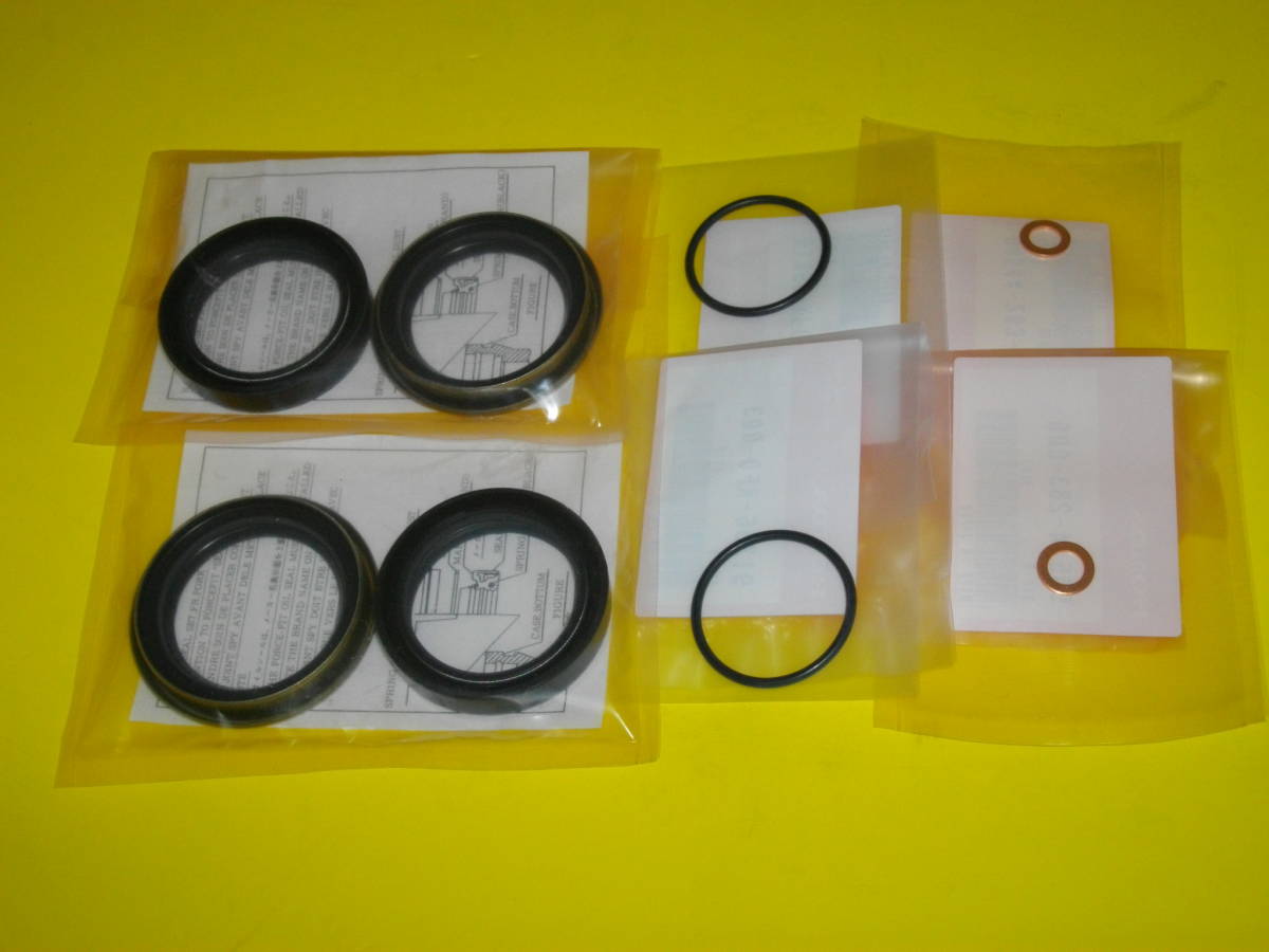 フロントフォークOHセット XLR01 XLR250R MD22 ホンダ 純正新品拍卖