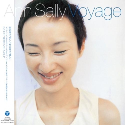 ♪人気即決!その声は“空”に、その声は“海”に・・・Voyage【2021 レコードの日 限定盤】(アナログレコード) Ann Sally (アンサリー)拍卖