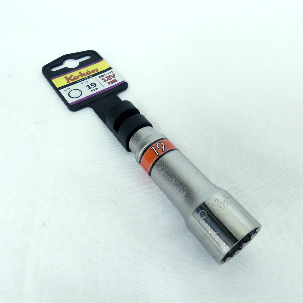 koken コーケン 1/4(6.35mm)sq. リードソケット 電動ドリル用ソケット BD014N-19拍卖