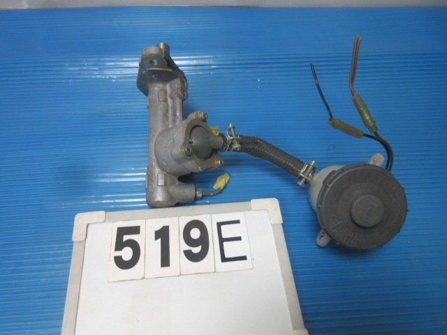 !519E アクティ トラック 後期 HA1 HA2 HA3 HA4 純正 ブレーキマスターシリンダー S拍卖