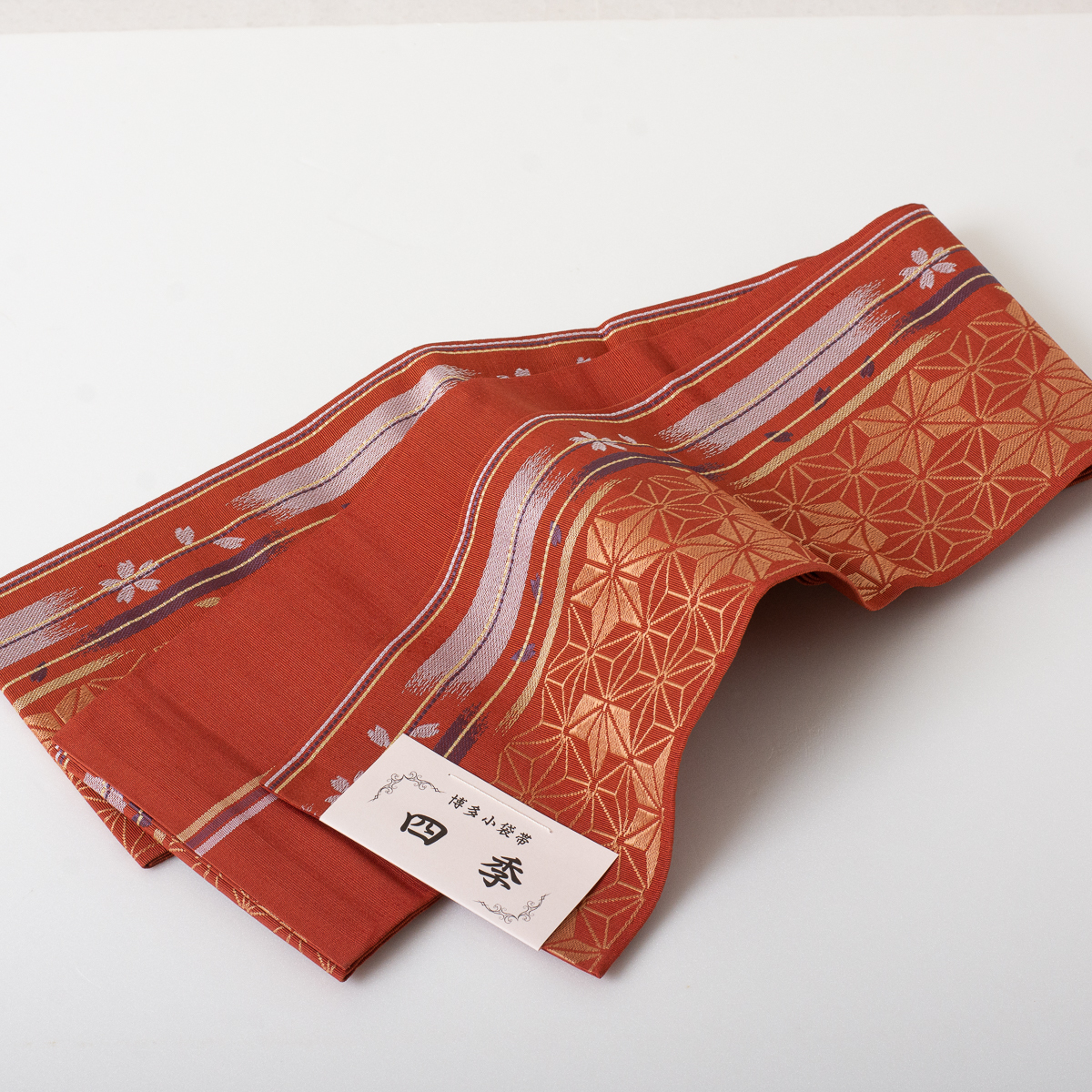 博多織 小袋帯 細帯 四寸小袋【本場筑前博多織 四季 小野織物謹製 日本製】No.05 新色入荷!!拍卖