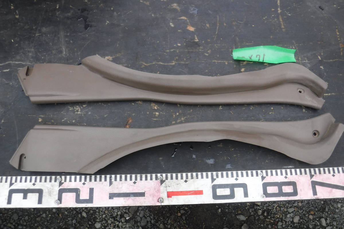 GX71 マーク2 クォータートリム リアトリム 内張 左右 1G-GE クレスタ チェイサー sx70 当時物 拍卖