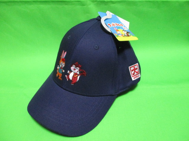新品 クッピーラムネ 帽子 刺繍 カクダイ 正規品 キャップ お菓子 企業拍卖