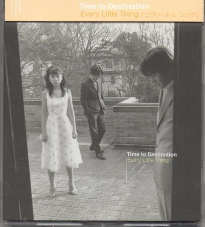 CD★Evert Little Thing/Time to Destination拍卖