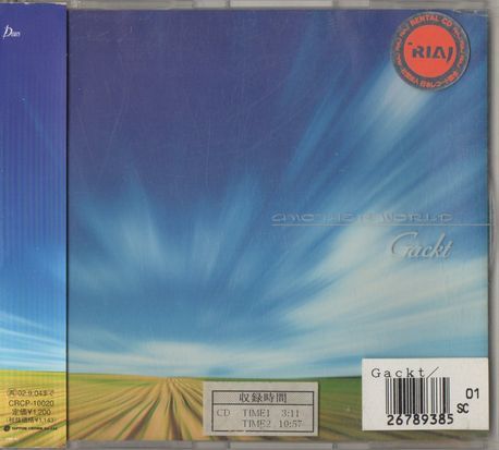 帯付CD★Gackt/ANOTHER WORLD★レンタル盤拍卖