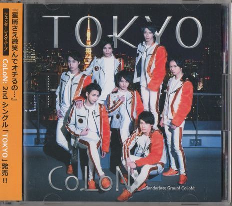 帯付CD+DVD★CoLoN/TOKYO拍卖