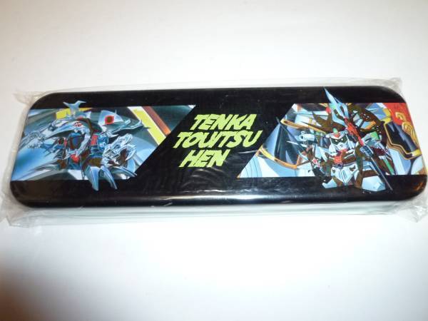 未使用 当時 SD戦国伝 ガンダム 天下統一編 BB戦士 缶ペン 緑拍卖