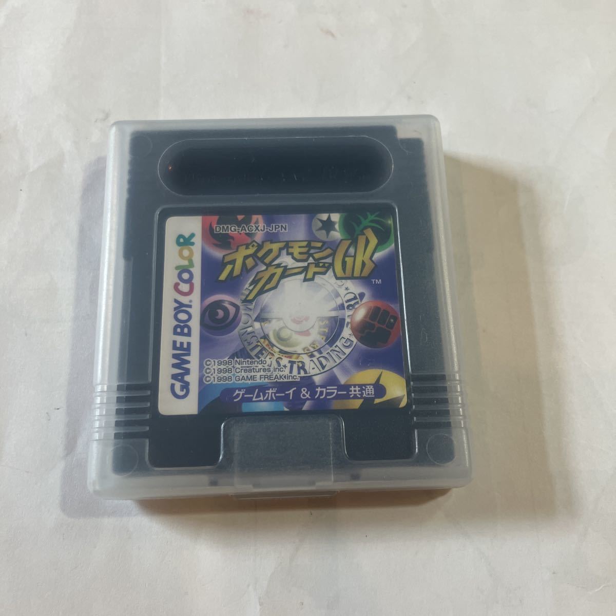 ゲームボーイ COLOR ゲームソフト ポケモンカードGB ゲームボーイ&カラー共通 美品 ケース付き 動作未確認拍卖