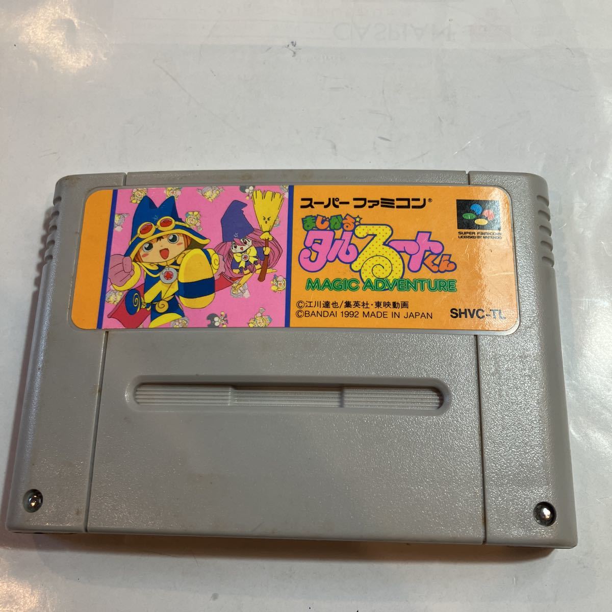 スーパーファミコン ゲームソフト まじかる タルるートくん 美品 動作未確認拍卖