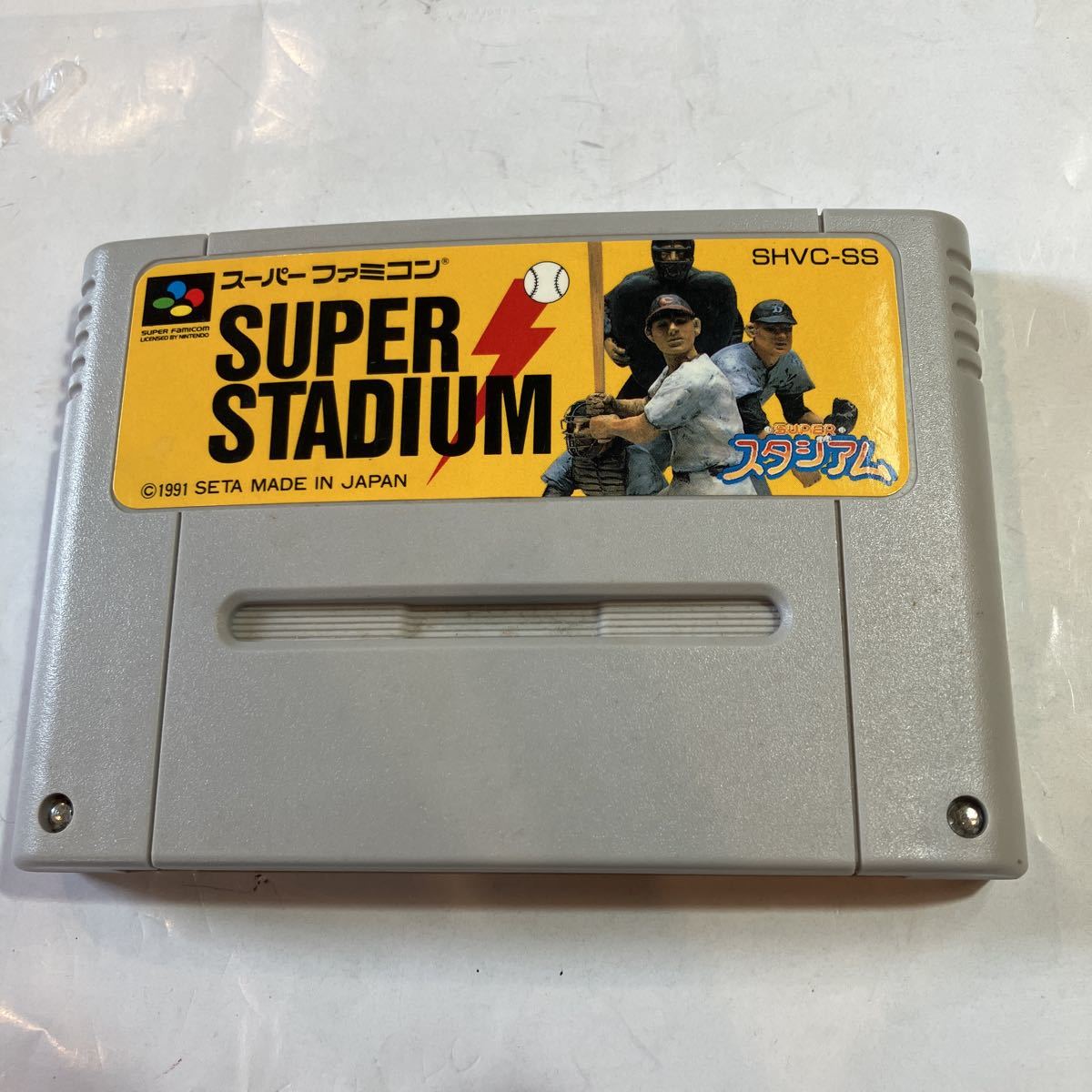 スーパーファミコン ゲームソフト SUPER STADIUM 美品 動作未確認拍卖