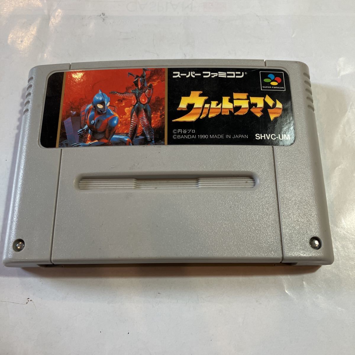 スーパーファミコン ゲームソフト ウルトラマン  動作未確認拍卖