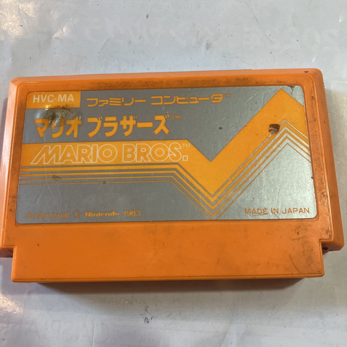 ファミリーコンピュータ ゲームソフト マリオブラザーズ 美品 動作未確認拍卖