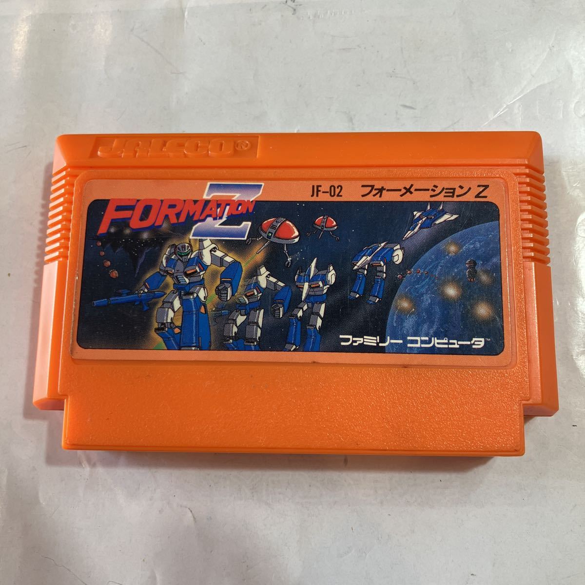 ファミリーコンピュータ ゲームソフト フォーメーションZ 美品 動作未確認拍卖