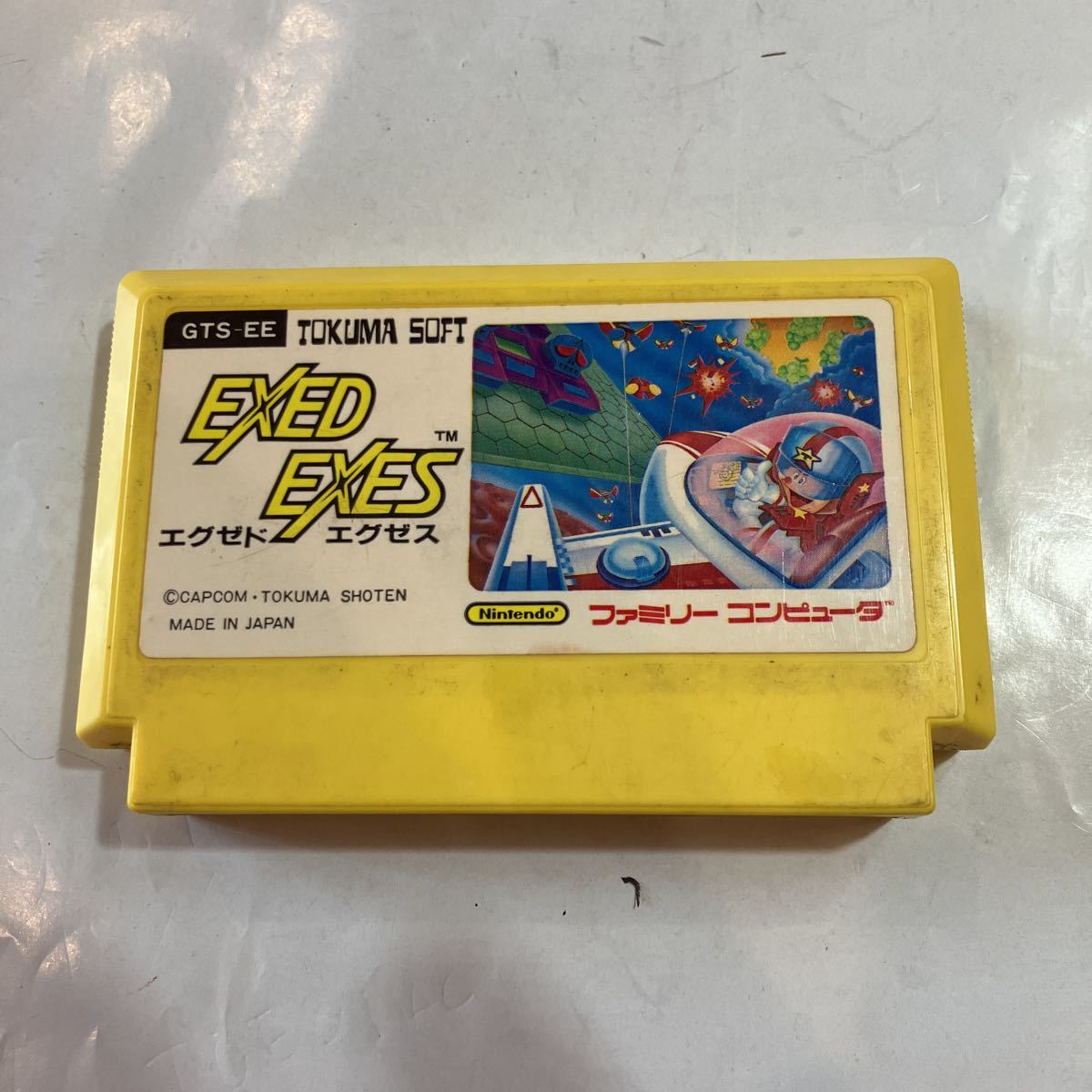 ファミリーコンピュータ ゲームソフト エグゼド  エグゼス  美品 動作未確認拍卖