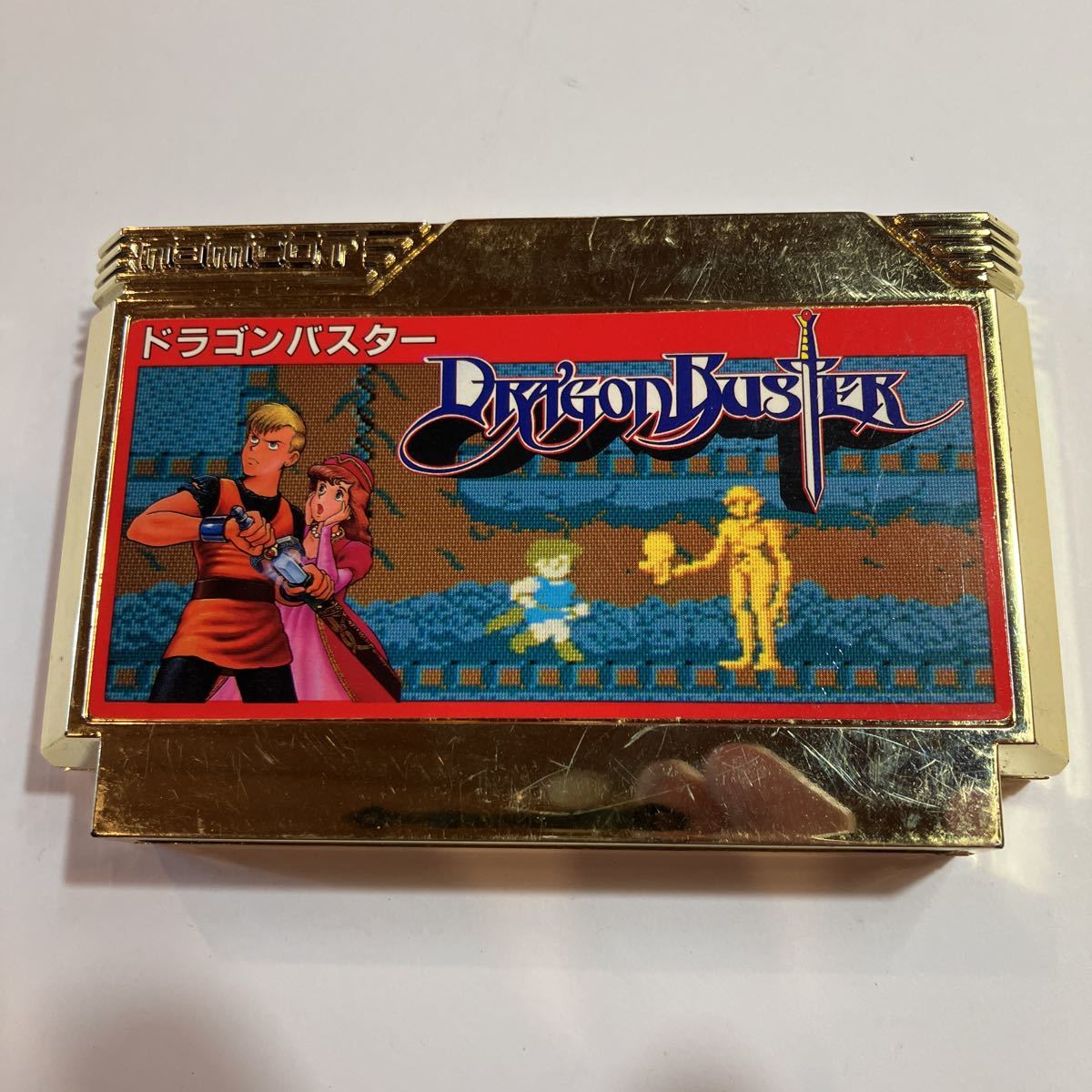 ファミリーコンピュータ ゲームソフト ドラゴンバスター 美品 動作未確認拍卖