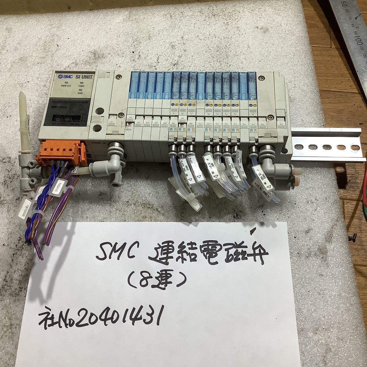 SCM連結電磁弁 8連 中古品動作機械より取り出し後保全用に保管していた物です。拍卖