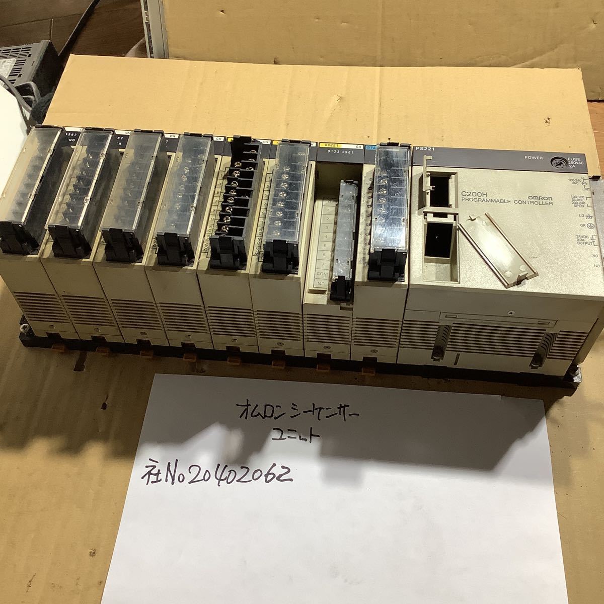 OMRONシーケンサー古いタイプの物ですが交換パーツ用にいかがですか。中古品ジャンクです。拍卖