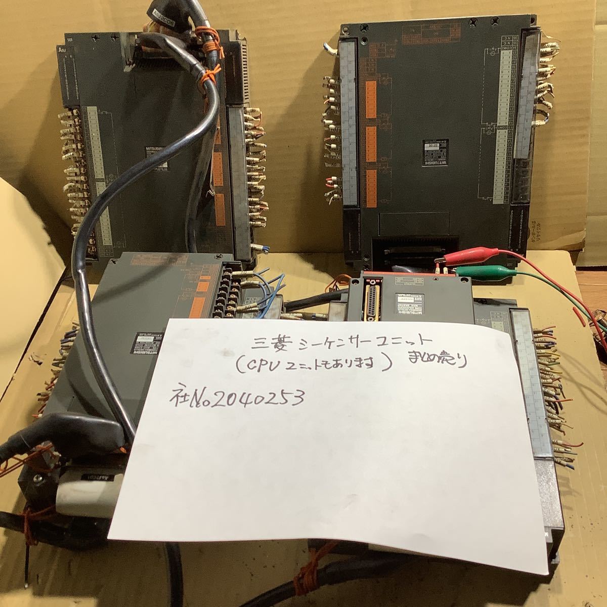 三菱電機シーケンサーユニットまとめて売りです。一般的な通電まで済みです。拍卖