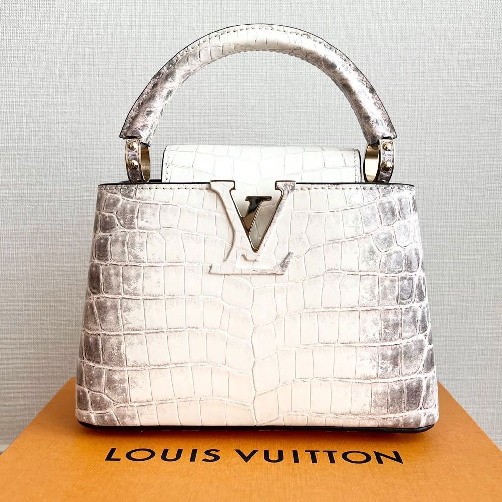 ルイヴィトン 幻のピンク サハラ カプシーヌ MINI ヒマラヤ クロコダイル拍卖