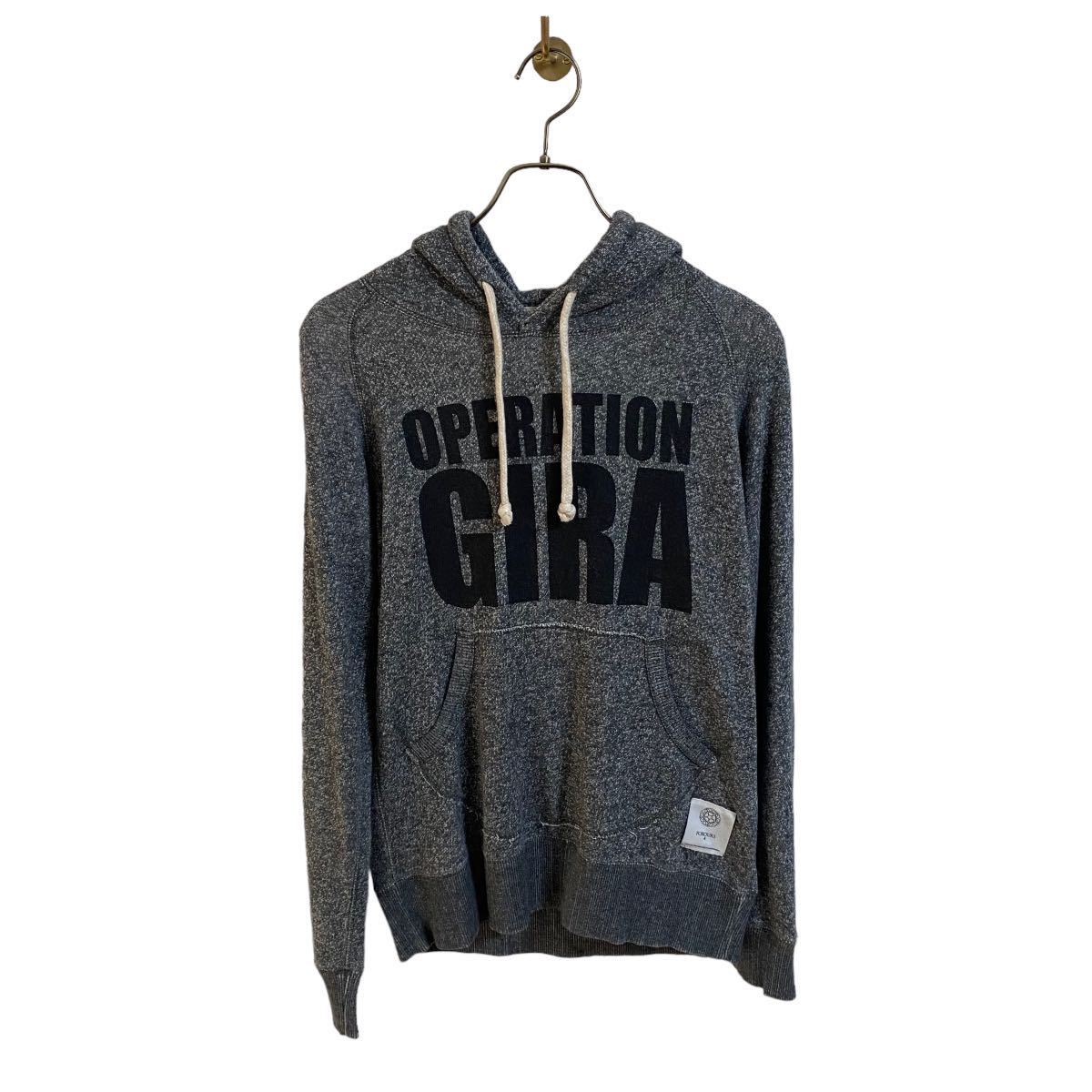 【FOROURS フォーアワーズ UNDERCOVERISM アンダーカバー jonio メンズM パーカー OPERATION GIRA artscabut期 5685 スウェット】拍卖