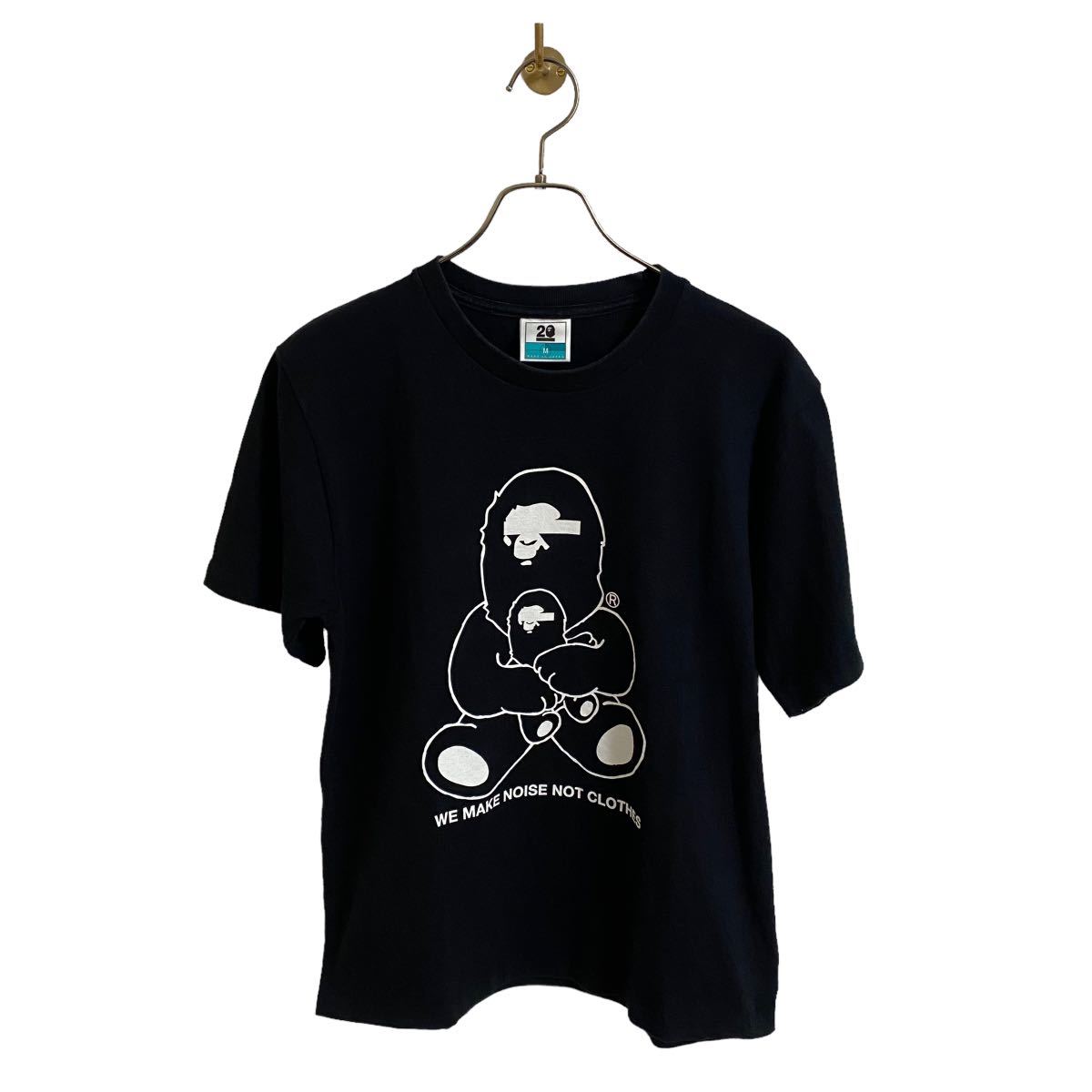 【A BATHING APE×UNDERCOVER/エイプ×アンダーカバー 20周年記念 コラボ Tシャツ メンズM ブラック 黒 限定 artscabut期 5685 jonio】拍卖