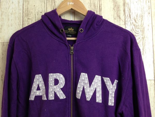 激レア・ALPHA/アルファ ARMY薄手スウェットパーカー Lサイズ拍卖