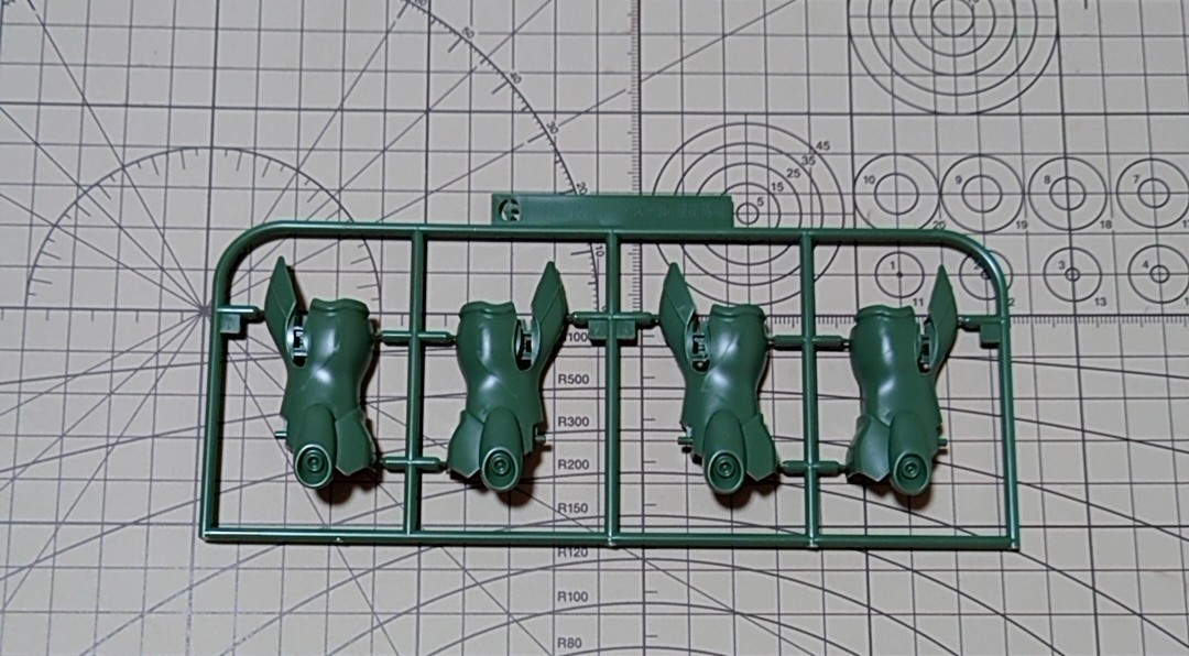 HG ギラズール 脚部 外装パーツ拍卖