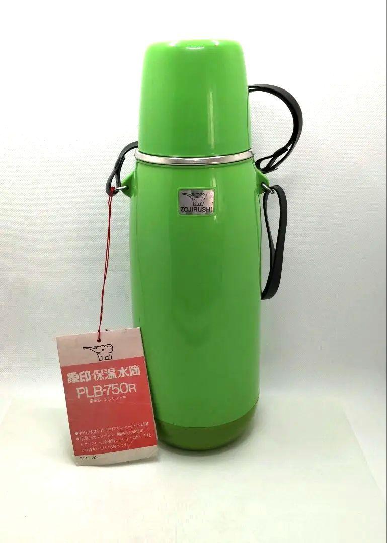 象印保温水筒 魔法瓶 未使用 元箱無し 昭和レトロ キズ有り まほうびん 水筒拍卖