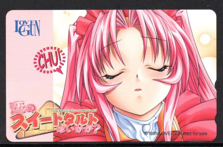 テレカ 恋のスイートタルトはいかが? テレホンカード拍卖